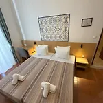 Pouso Dos Anjos Guest house Lisbon